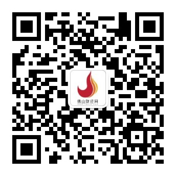 qrcode_for_gh_0f6b9cfd410c_344-1